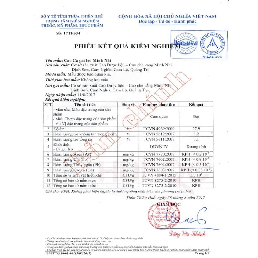 Cao Cà Gai Leo - Thảo dược Minh Nhi lọ thủy tinh 100g gam - giải độc gan,giải rượu, hỗ trợ điều trị các bệnh về gan