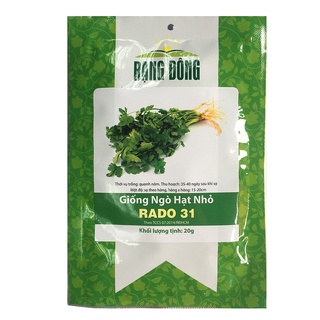 Hạt giống Rau ngò hạt nhỏ - 20g