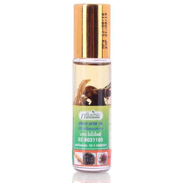 Dầu Gió Thảo Dược Green Herb Oil Thailand 8ml