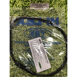DÂY CÔN/ DÂY ABD (AMBRAYAGE) SPORT/SATRIA/XIPO/RGV