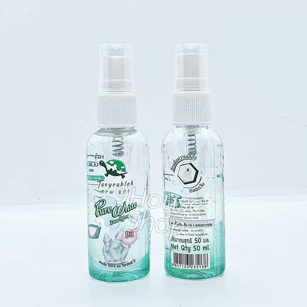 01 Chai Xịt Khoáng Khử Mùi Taoyeablok New Gen Pure White Deo Spray 50ml Thái Lan