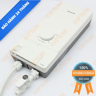 Máy nước nóng panasonic dh-4ms1vw