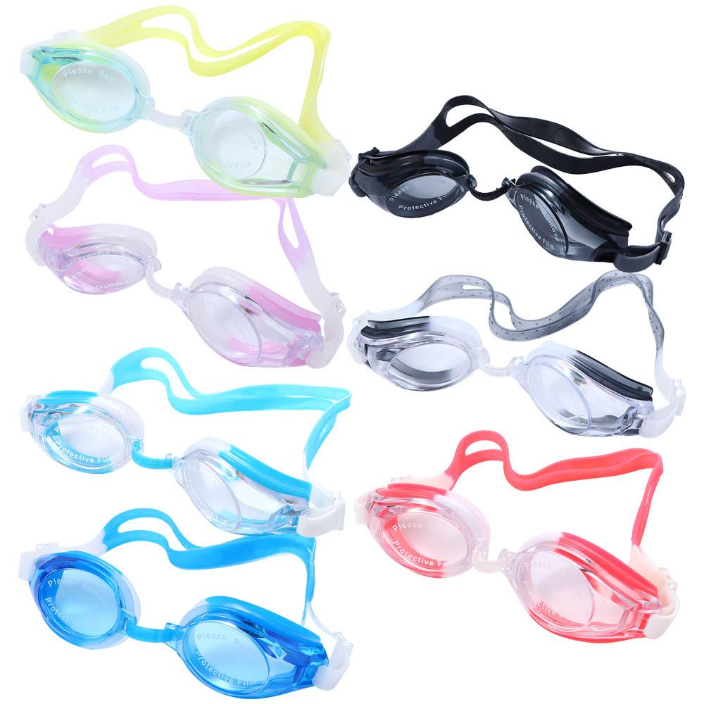 1 Kính Bơi Bằng Silicone Chống Sương Mù Thoải Mái Cho Người Lớn Và Trẻ Em