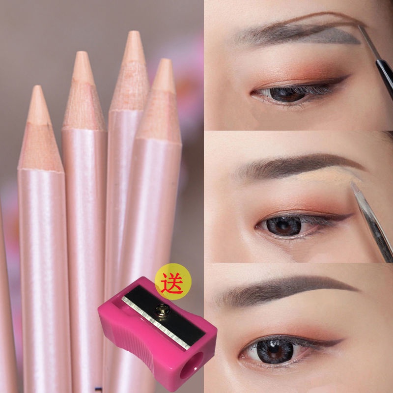 Bút Che Khuyết Điểm Lông Mày/Lông Mày Thay Đổi Màu Sắc Độc Đáo 1212 | BigBuy360 - bigbuy360.vn