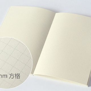 Sổ basic A6, A5 160 trang Tả Bí Lù Store