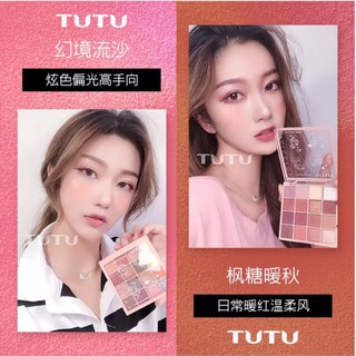 PHẤN MẮT TUTU KAQI COLOR PALETTE