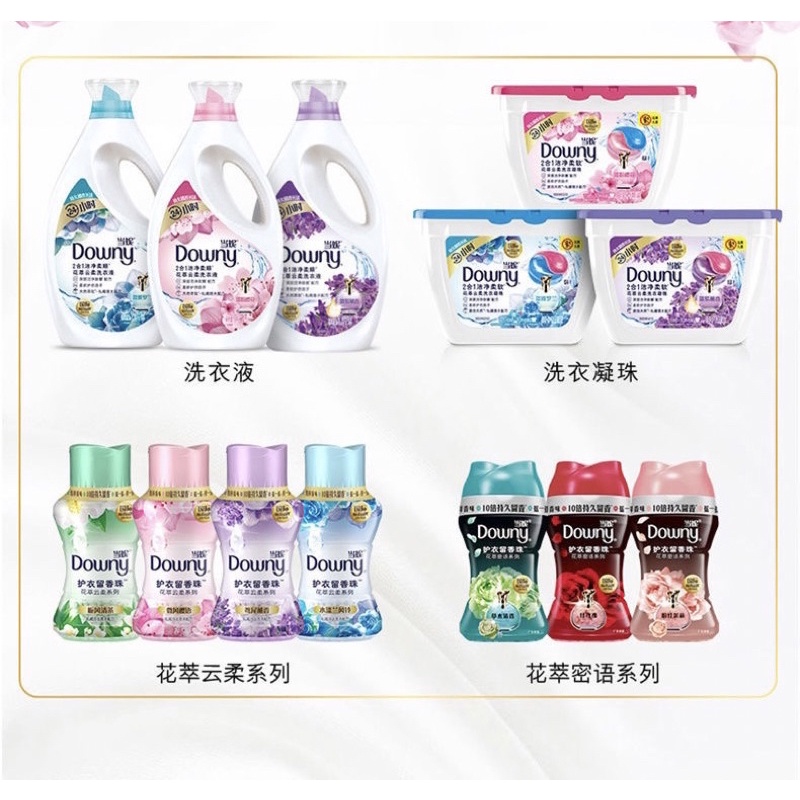VIÊN GIẶT DOWNY 2in1 lưu hương, kháng khuẩn hương hoa anh đào 19 viên/hôp