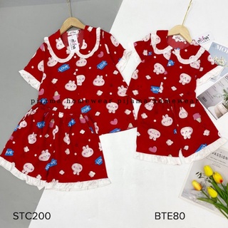 Bộ Pijama cộc đùi cổ bèo chất lụa mango mềm mịn