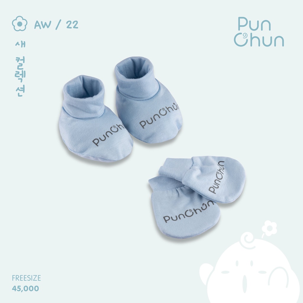 Punchun set bao tay bao chân sơ sinh cho bé AW22D2205