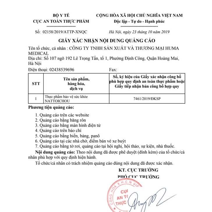 VIÊN UỐNG BỔ GAN KANZOU UKON GENKI FAMI