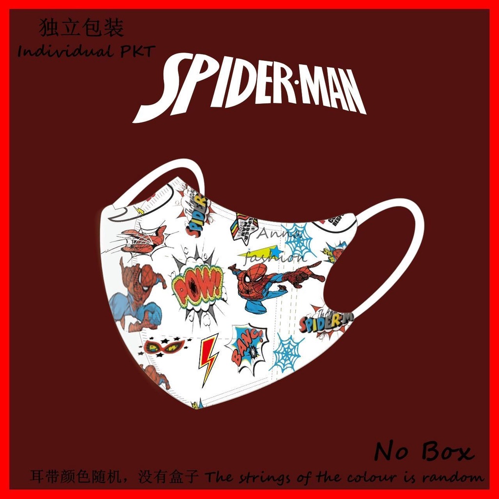 Set 5/10/20/30 Khẩu Trang Người Nhện/iron Man/Captain Man Cho Người Lớn/kid 5/10/20/30 Cái