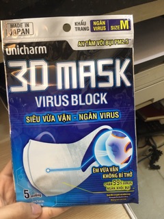 Khẩu trang Unicharm 3D Mask virus block ( 5 chiếc )
