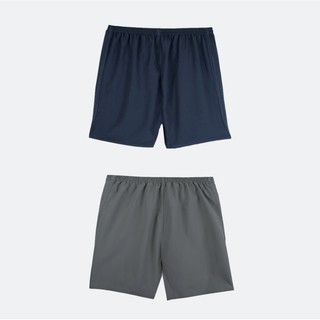 Combo 2 quần mặc nhà xanh navy và xám