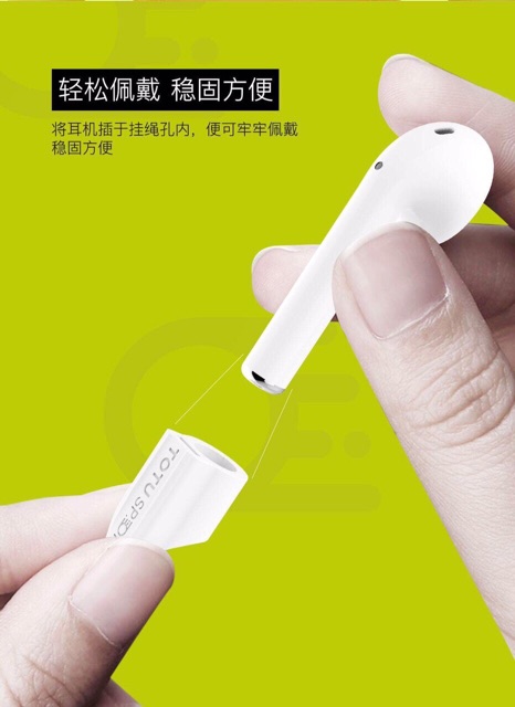 Dây đeo tai nghe Airpods hiệu ToTu