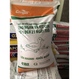 5 kg cám vịt con vịt ngan úm cám câu cargill