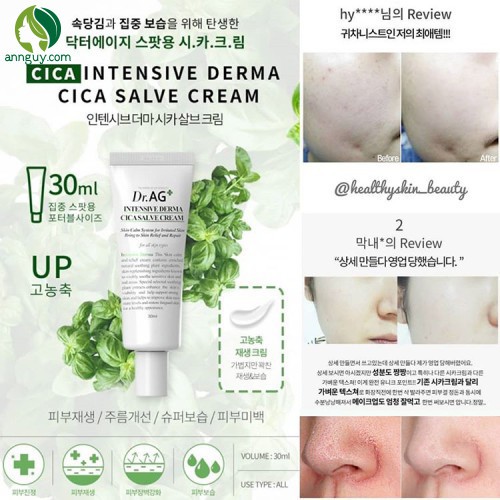 [ĐỦ BILL] Kem dưỡng và tinh chất cấp nước phục hồi da DR.AG+ INTENSIVE DERMA CICA REPAIR CREAM 50ML + AMPOULE 25ML