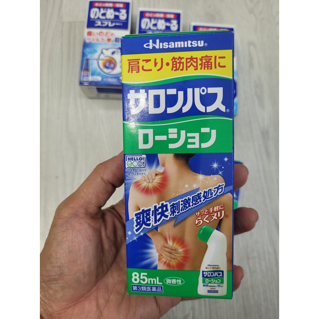 Dầu xoa bóp giảm đau nhức dạng lăn Salonpas Hisamitsu - Chai 85 ml