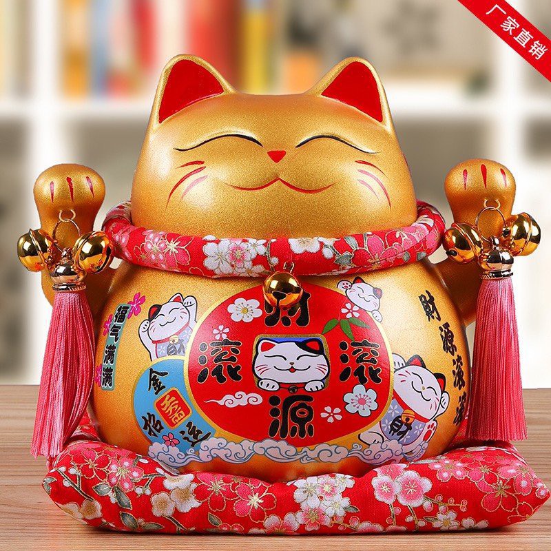 Mèo Thần Tài Mèo May Mắn Mèo Tiết Kiệm Mèo Maneki Neko màu xinh xắn kèm đệm