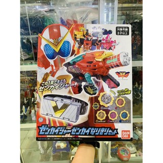 Đồ chơi siêu nhân Bandai 2021 Kikai Sentai Zenkaiger DX GEARTLINGER