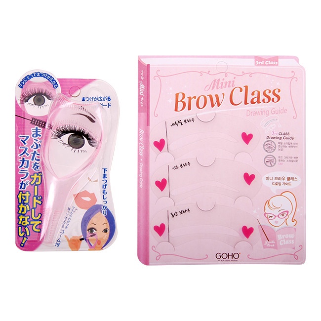 Combo dụng cụ hỗ trợ chải mascara + kẻ lông mày 3 dáng - BX3578