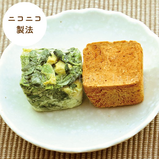 Canh miso ăn liền dạng viên, thực phẩm organic thiên nhiên Nhật Bản vị rau mồng tơi - Số lượng: 1 viên