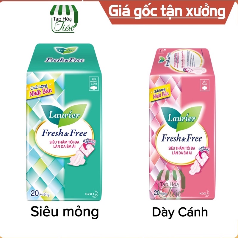 Băng Vệ Sinh Laurier Nhật Bản Fresh &amp; Free Siêu thấm Chống Tràn Siêu Mỏng Cánh- Dày Cánh - 20 Miếng/gói- 8M/gói