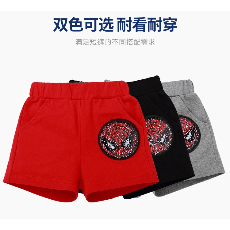 Quần Short Cotton In Họa Tiết Người Nhện / Superman Cho Bé Trai