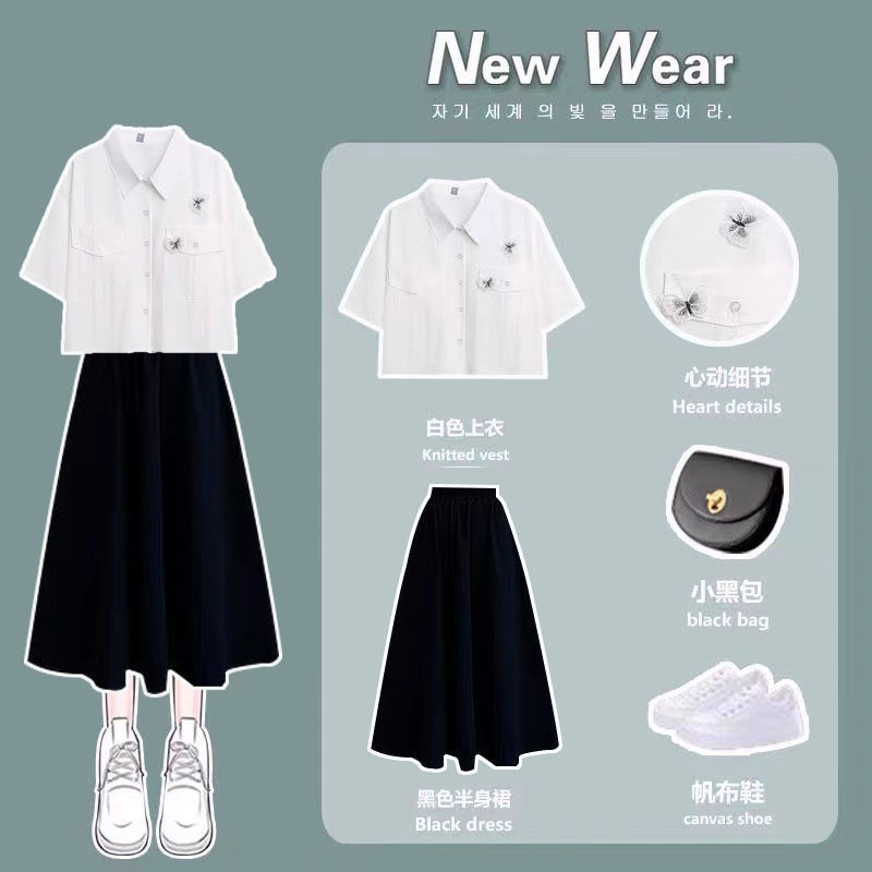 Set Áo Sơ Mi Tay Ngắn Họa Tiết Bướm + Chân Váy Chữ a Thời Trang Cho Nữ