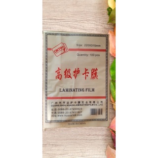 Màng ép plastic khổ 20x30 37 mic