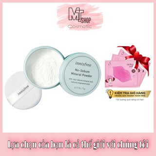 Phấn Phủ Kiềm Dầu Dạng Bột Innisfree