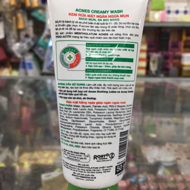 Kem Rửa Mặt Ngăn Ngừa Mụn Rohto Acnes 50g