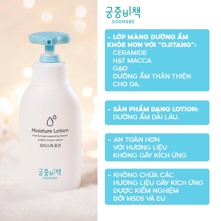 Sữa Dưỡng Thể Dành Cho Trẻ Sơ Sinh Và Trẻ Nhỏ GOONGBE Moisture Lotion 250ml