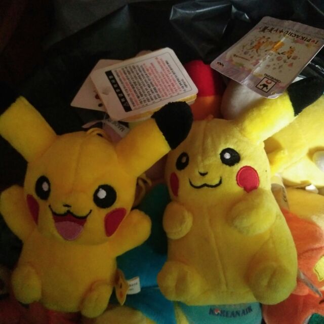 Gấu bông miniso 16 con