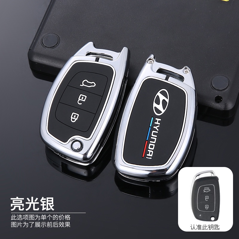 Vỏ Bọc Chìa Khóa Cho Xe Hyundai I10 I20 Ix25 Ix35 Elantra Creta Solaris Tucson Sonata Santa Fe