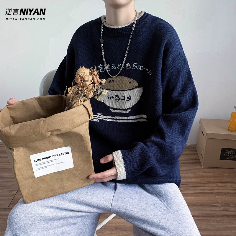 Áo len nam cổ tròn fom rộng 2 màu xanh và kem hàng cao cấp chất len dày dặn