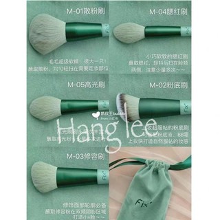( SẴN) SET BỘ CỌ TRANG ĐIỂM 13 CÂY