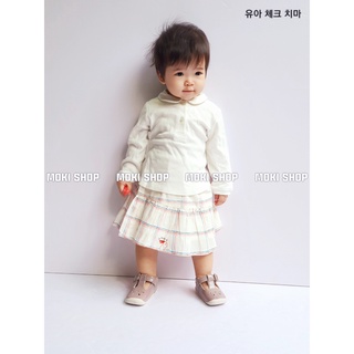 Chân váy kẻ sọc bé gái