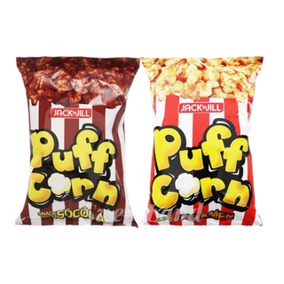 Snack bắp rang JacknJill Orion