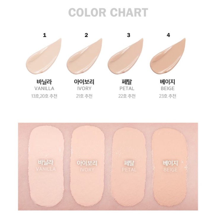 Phấn Nước Espoir Pro Be Powder Cushion