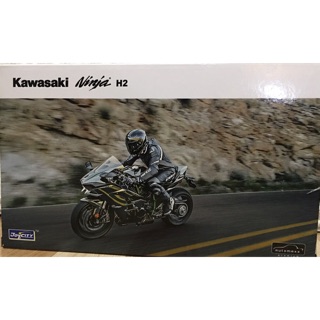 MÔ HÌNH XE KAWASAKI NINJA H2 1:12 AUTOMAXX