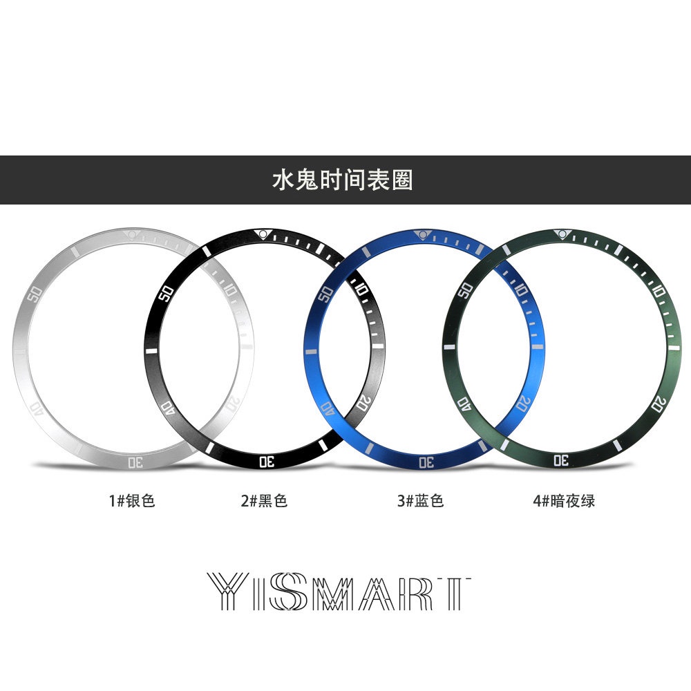 Vòng Dán Chống Trầy Cho Đồng Hồ Thông Minh Samsung Galaxy Watch 4 Classic 42mm 46mm Samsung Gear S3