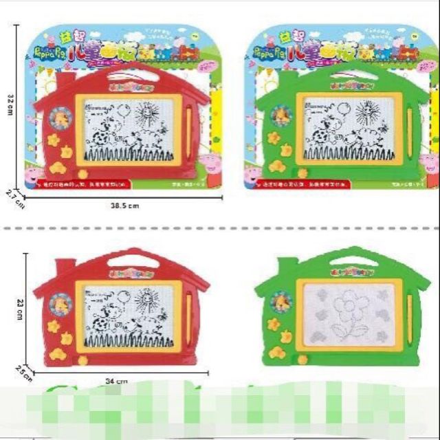 Đồ chơi bảng tự xóa