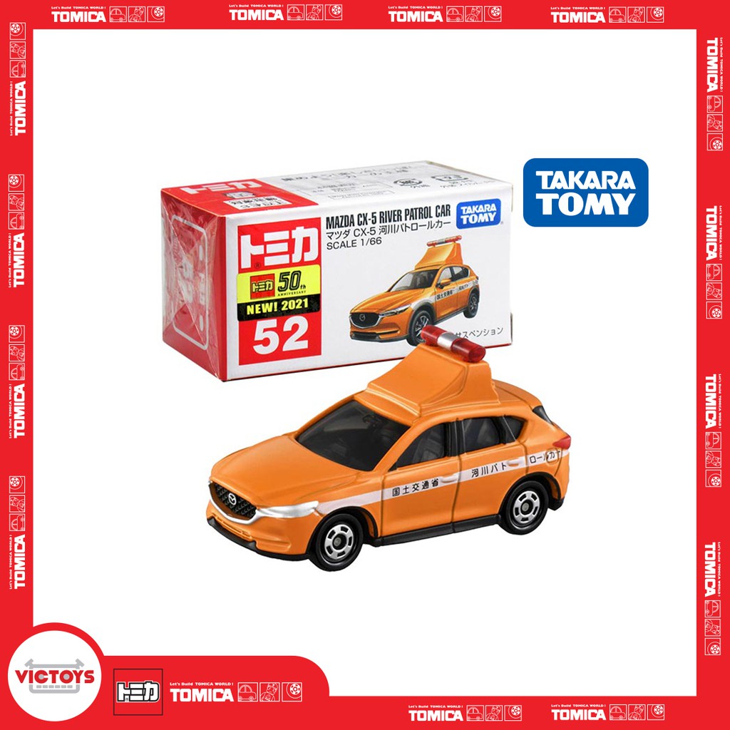 Tomica - Xe mô hình Tomica No.20 - No.64