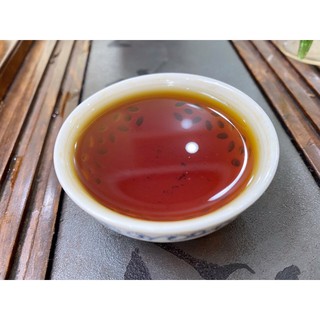 Hồng Trà Shan
