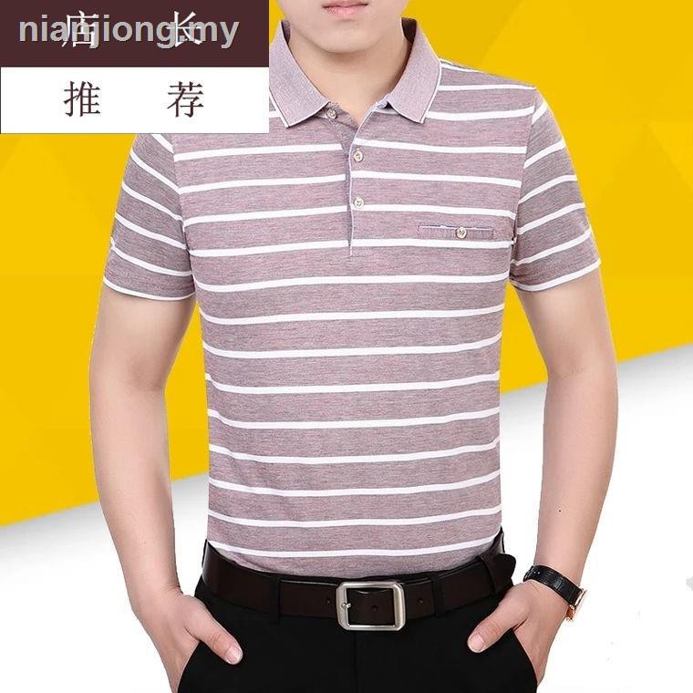 áo polo Tay Ngắn Dáng Rộng Vải Cotton Thời Trang Mùa Hè Cho Nam Trung Niên 40-50 Tuổi