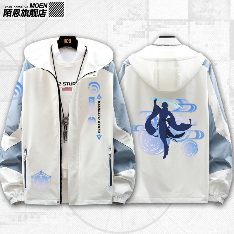 Áo Khoác Hoodie In Hình Game Genshin Brother 2D Cá Tính Dành Cho Cặp Đôi