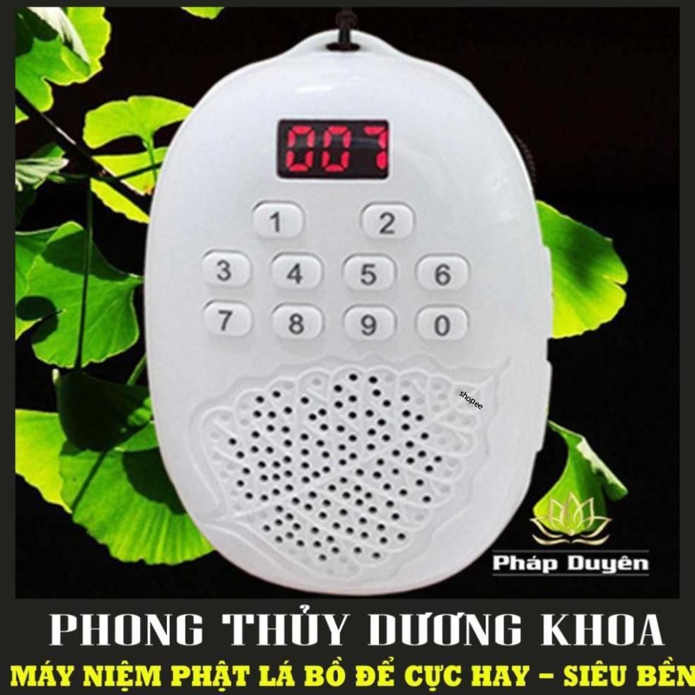 MÁY NIỆM PHẬT LÁ BỒ ĐỀ - Có sẵn 30 bài Niệm Phật Tiếng Việt (có cục sạc, cốc sạc, ko thẻ) [TD92]