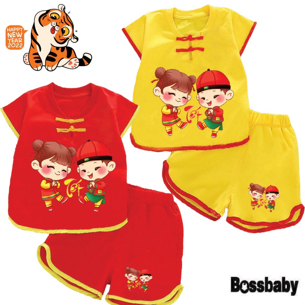 Gía sỉ Combo 2 Bộ quần áo tết hình cho bé hình bé trai bé gái chúc tết. bé từ 6kg-29kg.NT09.
