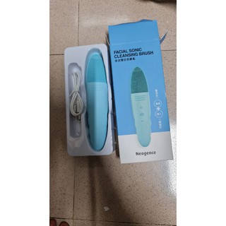 Ly yeti ngựa xanh
