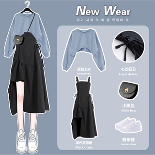 Váy liền đen xẻ vạt